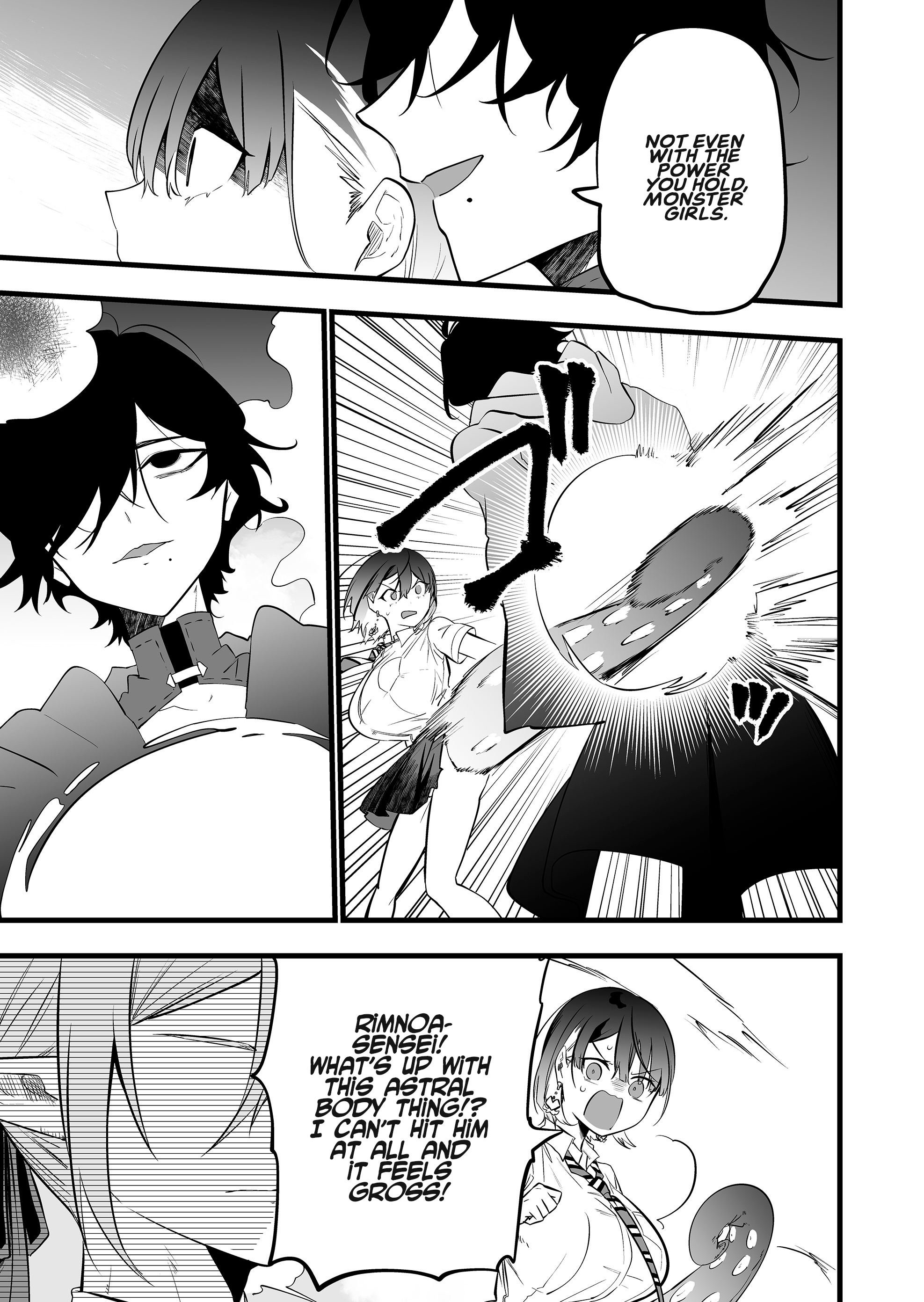 Halaman dari "Ano Toki Tasukete Itadaita Monster Musume desu." Isekai Ossan Kyoushi Totsuzen no Moteki ni Konwaku suru Chapter 40