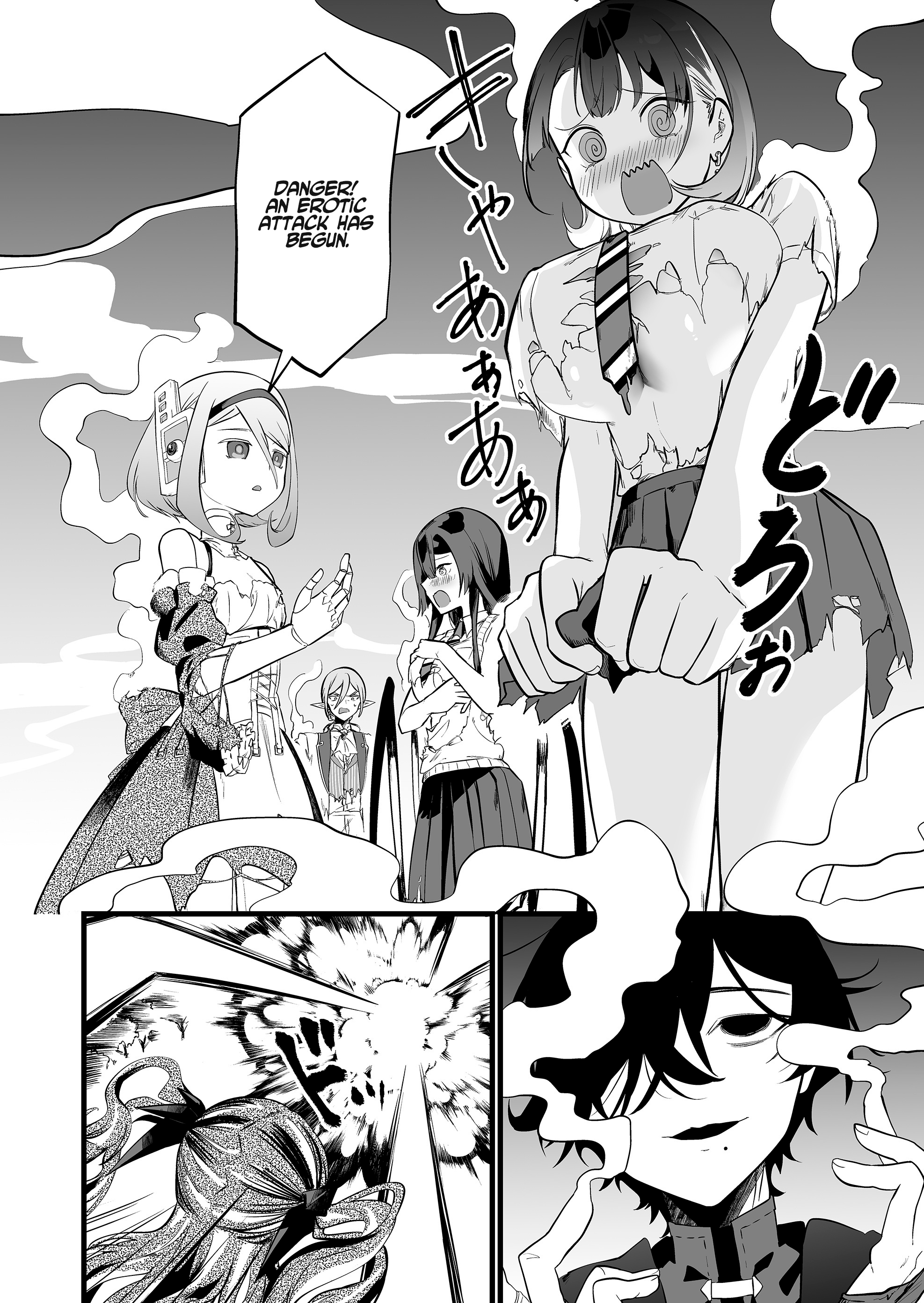Halaman dari "Ano Toki Tasukete Itadaita Monster Musume desu." Isekai Ossan Kyoushi Totsuzen no Moteki ni Konwaku suru Chapter 40