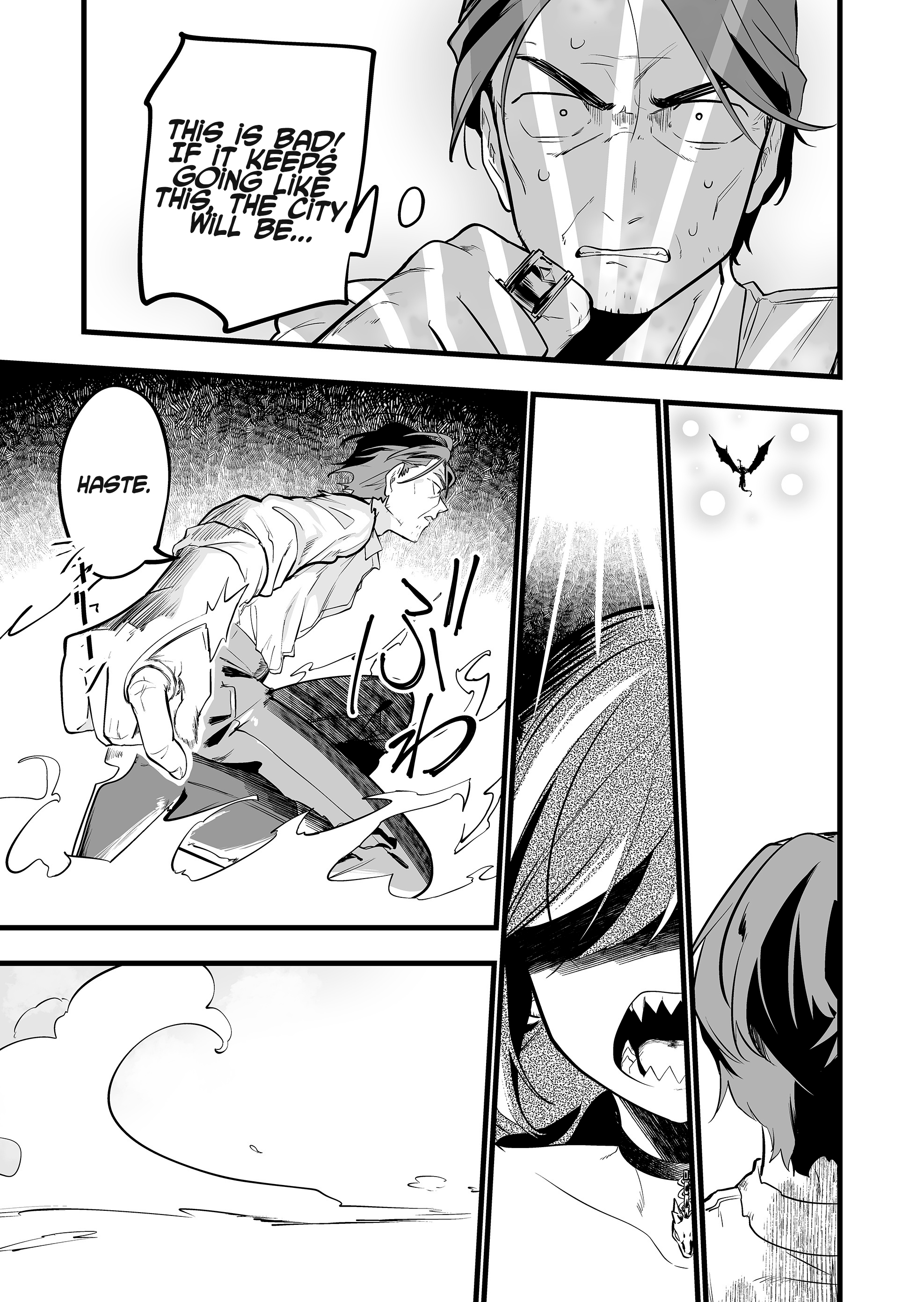 Halaman dari "Ano Toki Tasukete Itadaita Monster Musume desu." Isekai Ossan Kyoushi Totsuzen no Moteki ni Konwaku suru Chapter 40