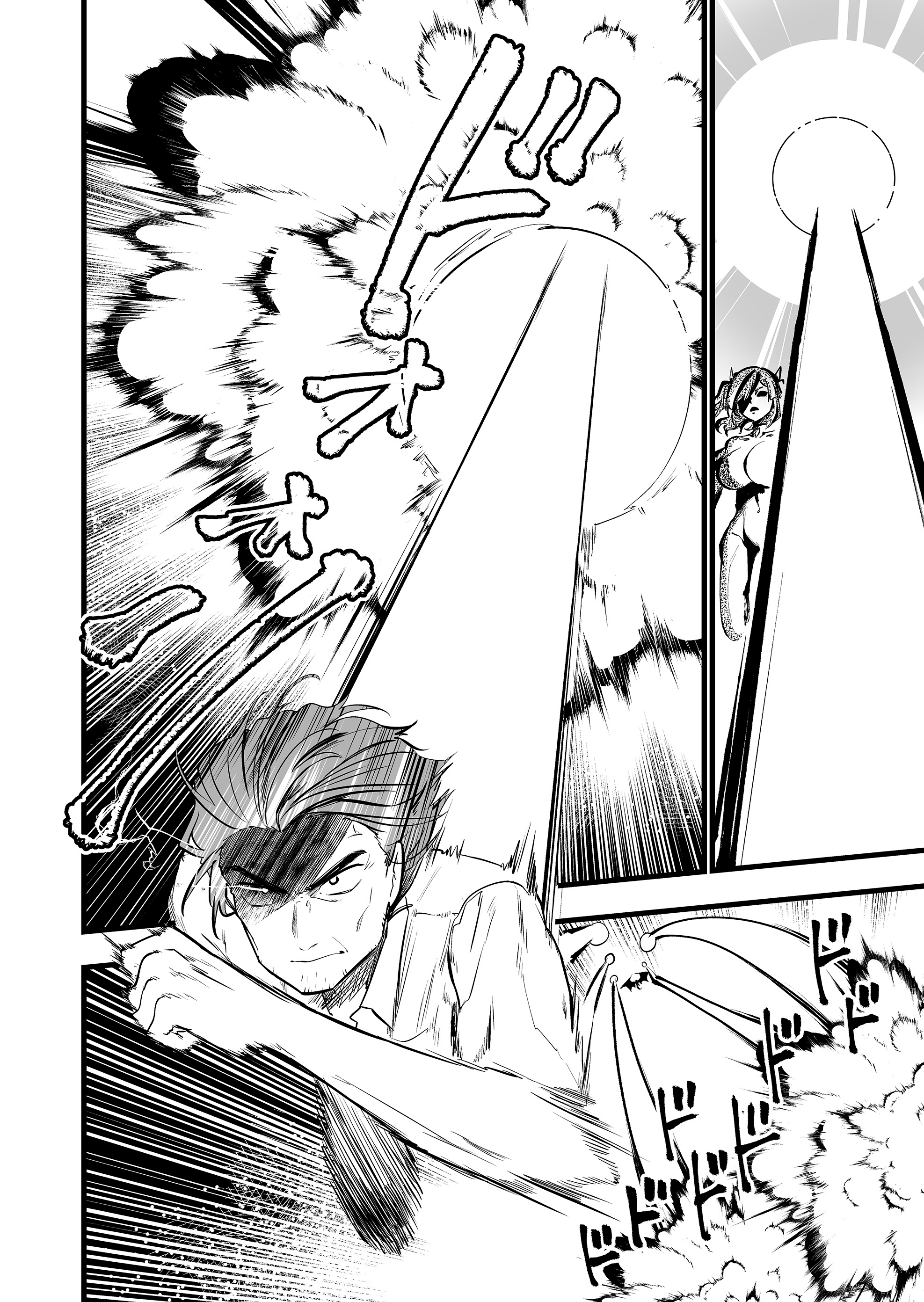 Halaman dari "Ano Toki Tasukete Itadaita Monster Musume desu." Isekai Ossan Kyoushi Totsuzen no Moteki ni Konwaku suru Chapter 40