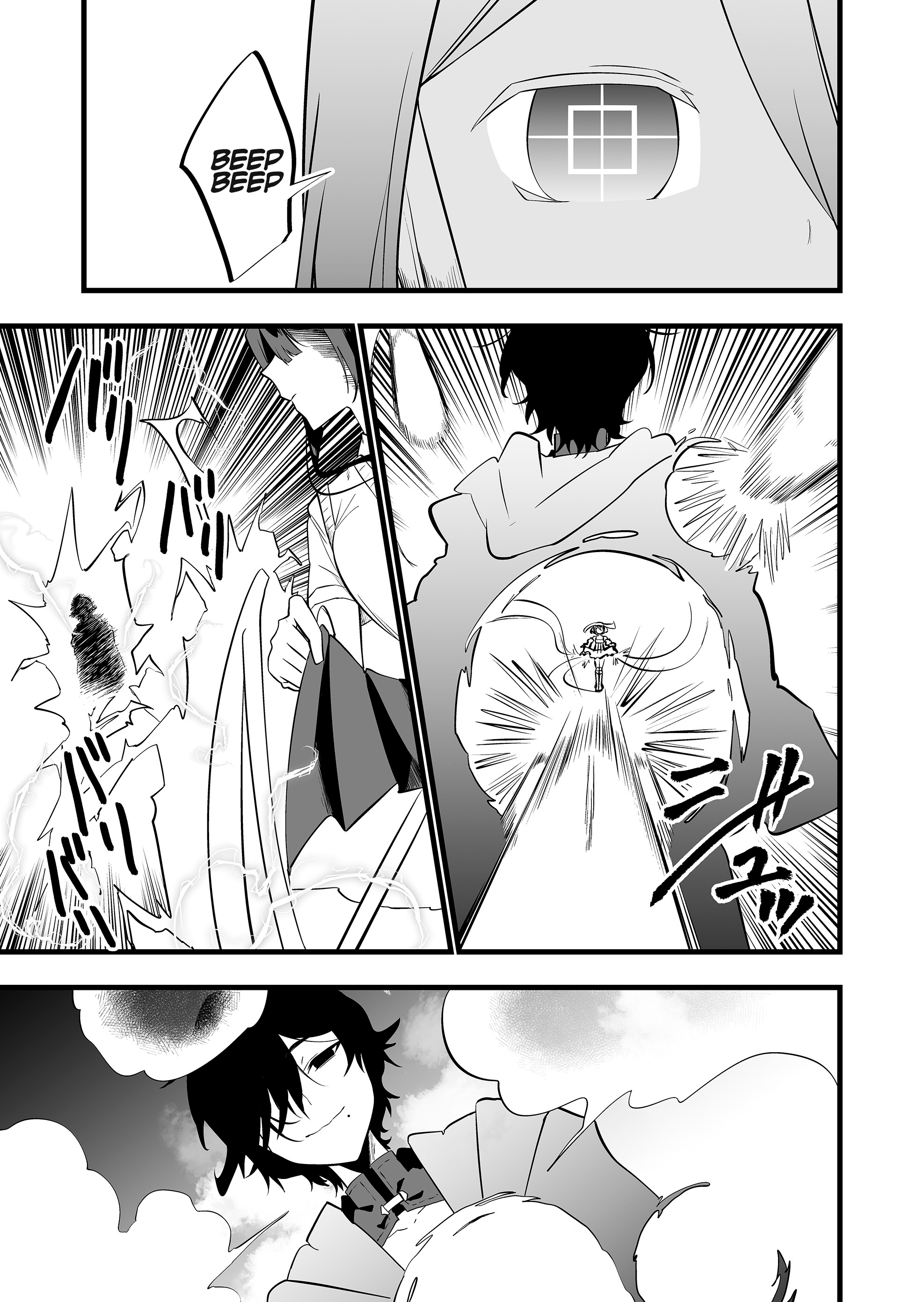 Halaman dari "Ano Toki Tasukete Itadaita Monster Musume desu." Isekai Ossan Kyoushi Totsuzen no Moteki ni Konwaku suru Chapter 40