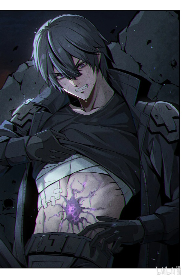 Halaman dari Punishing Gray Raven: Interlude Chapter 24