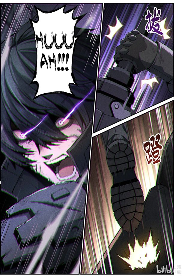 Halaman dari Punishing Gray Raven: Interlude Chapter 24
