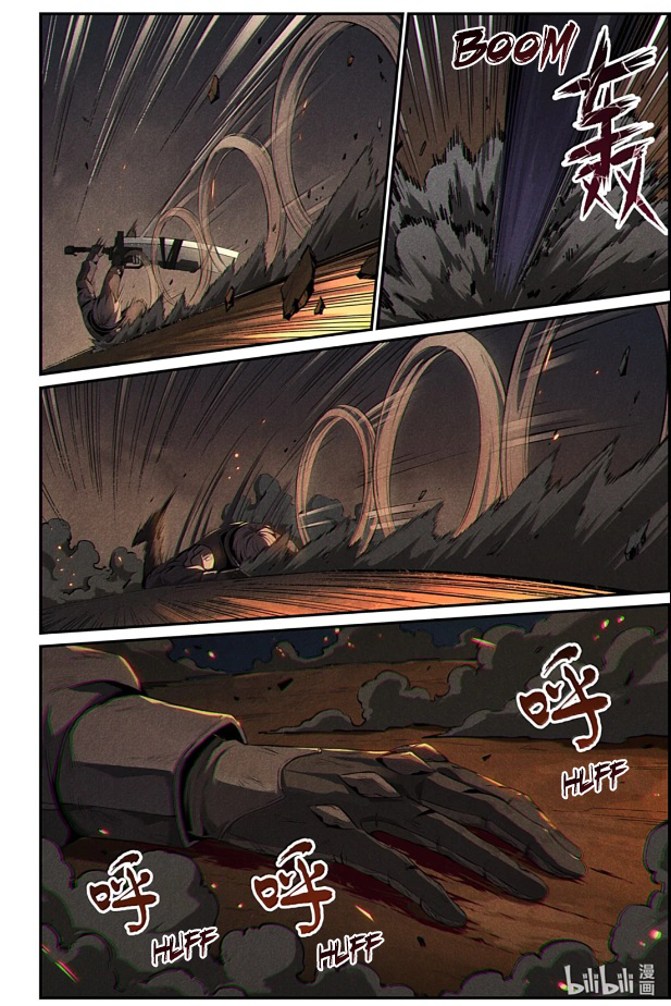 Halaman dari Punishing Gray Raven: Interlude Chapter 24