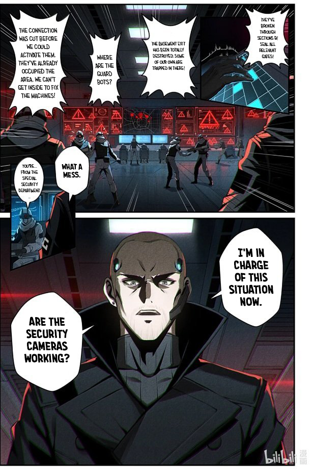 Halaman dari Punishing Gray Raven: Interlude Chapter 24