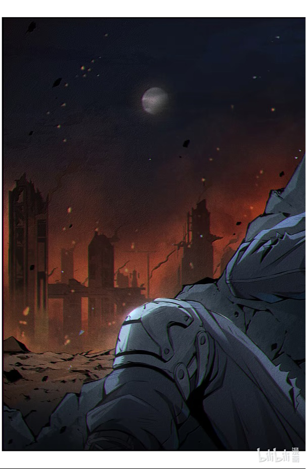 Halaman dari Punishing Gray Raven: Interlude Chapter 24