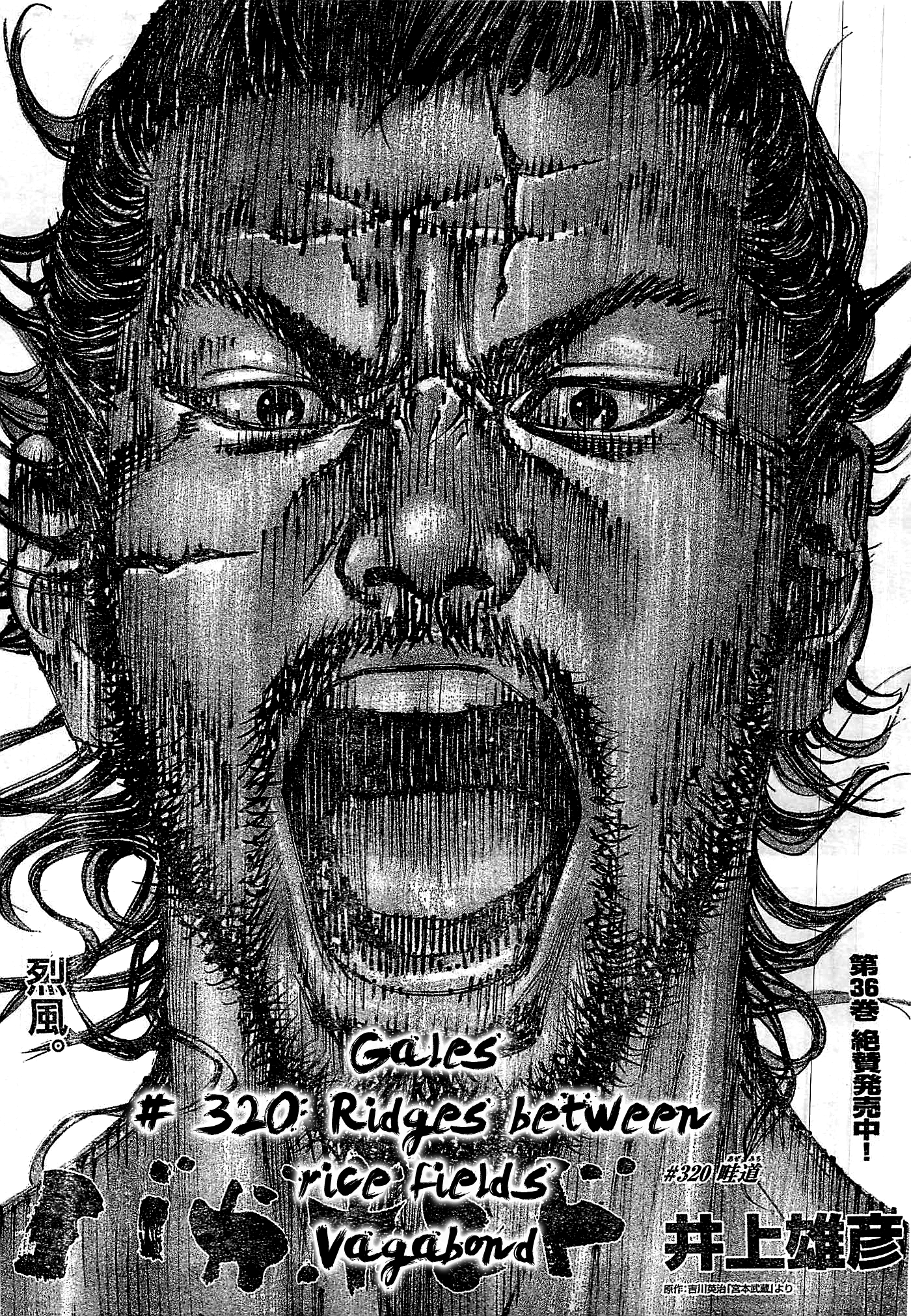 Halaman dari Vagabond Chapter 320