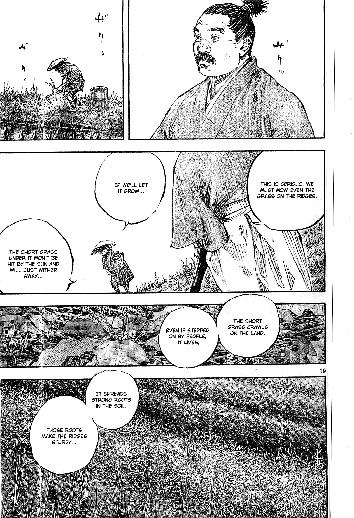 Halaman dari Vagabond Chapter 320