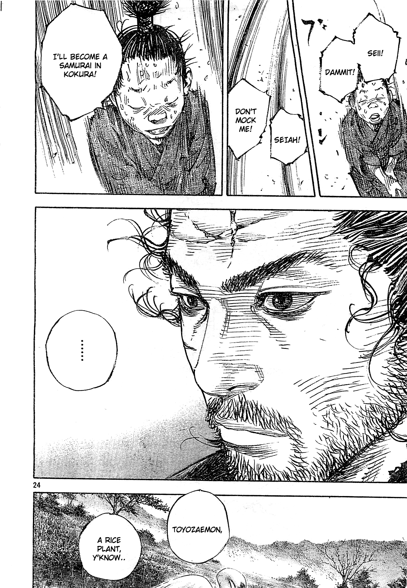 Halaman dari Vagabond Chapter 320