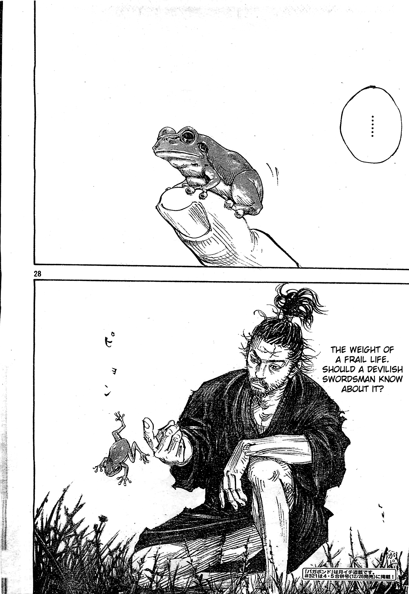 Halaman dari Vagabond Chapter 320