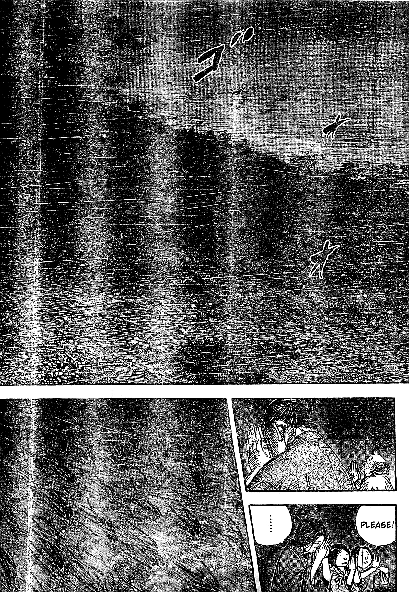 Halaman dari Vagabond Chapter 320