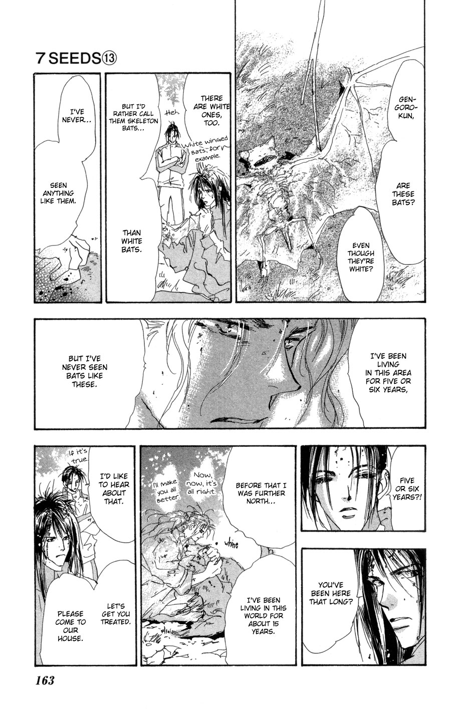 Halaman Manga