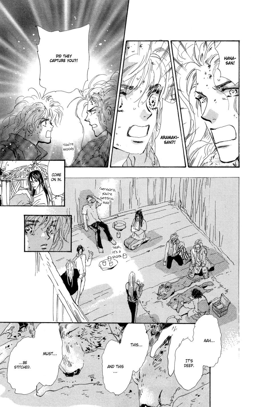 Halaman Manga