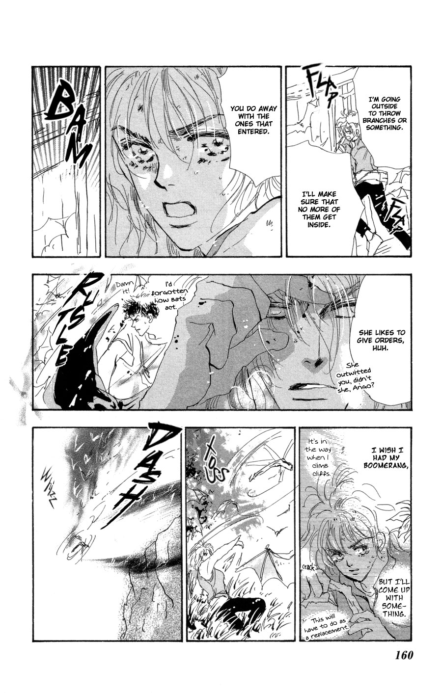 Halaman Manga