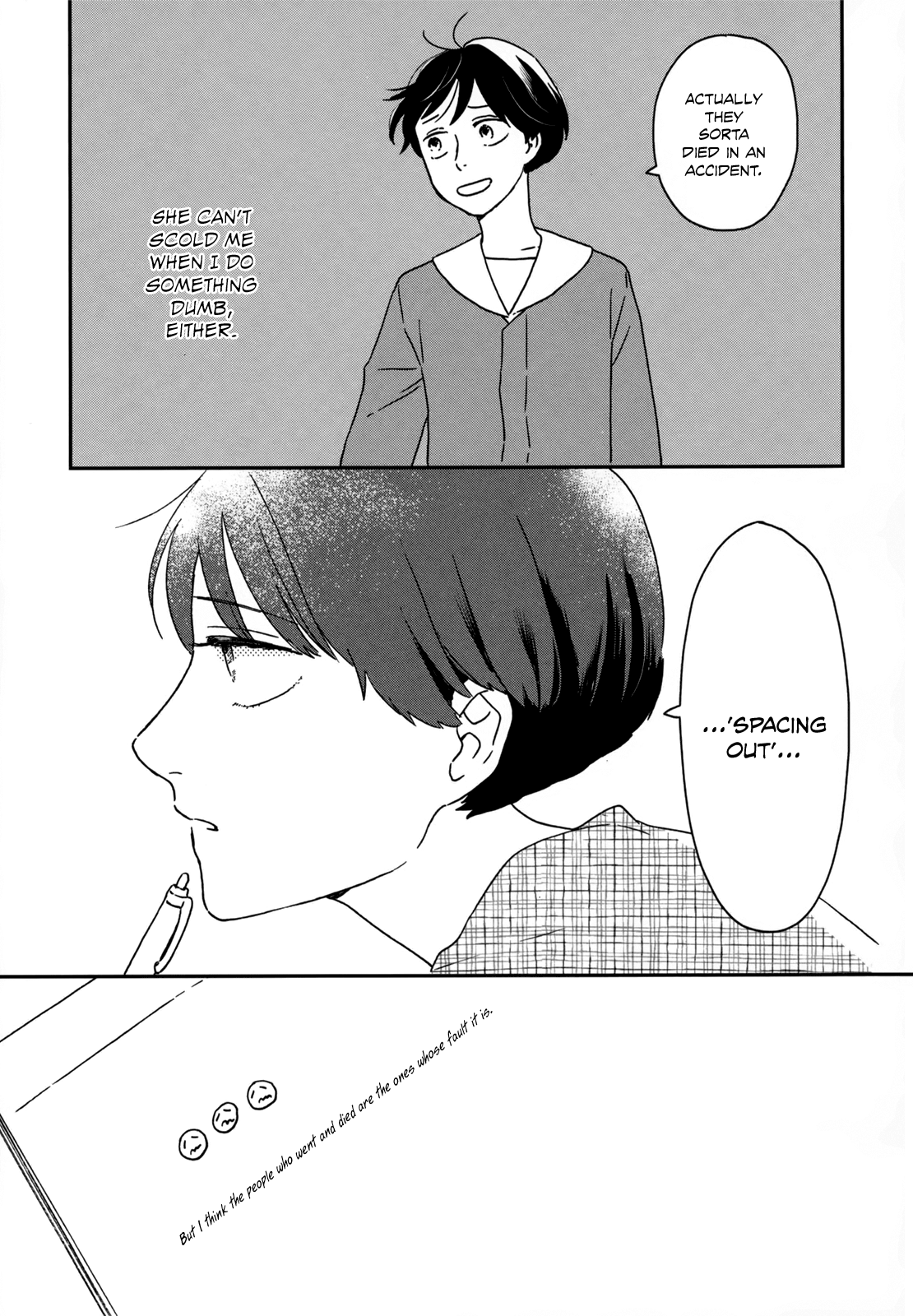 43