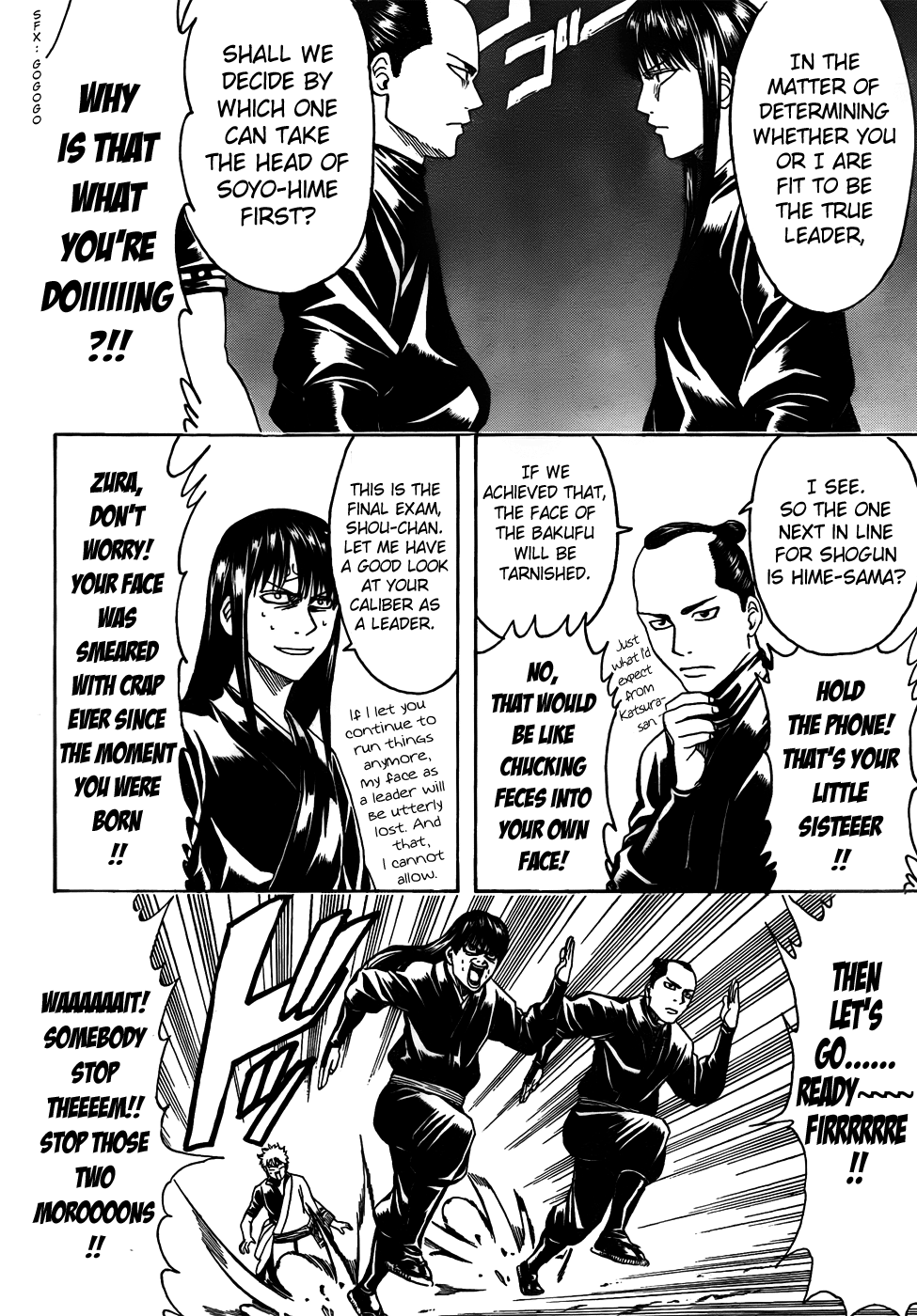 Halaman Manga