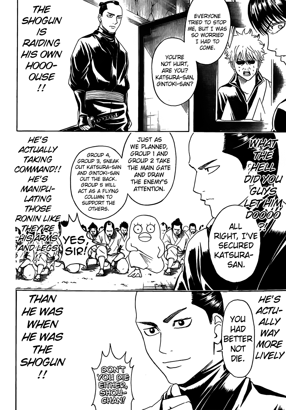 Halaman Manga