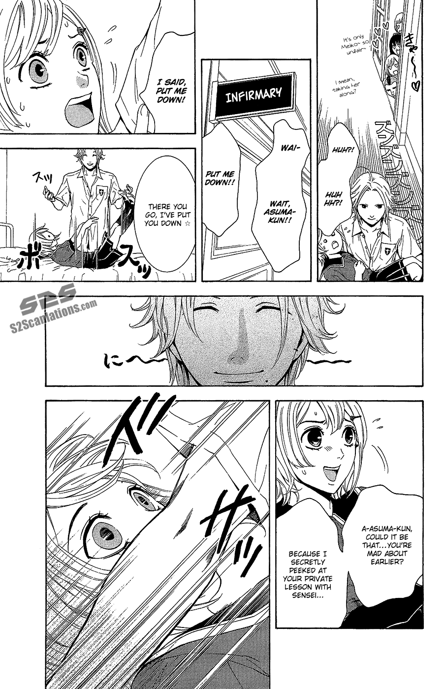 Halaman Manga