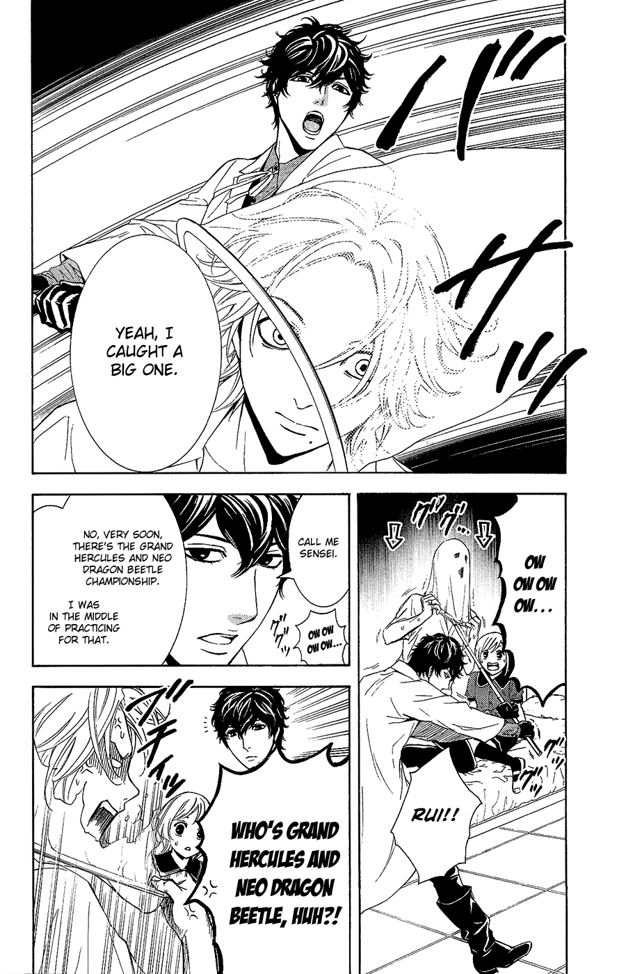 Halaman Manga