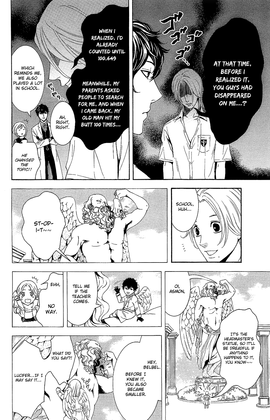 Halaman Manga