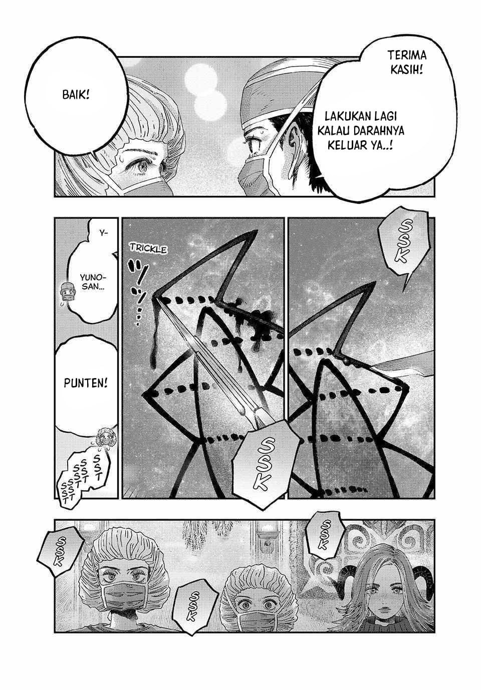 Koudo ni Hattatsu shita Igaku wa Mahou to Kubetsu ga Tsukanai Chapter 36 - halaman 16