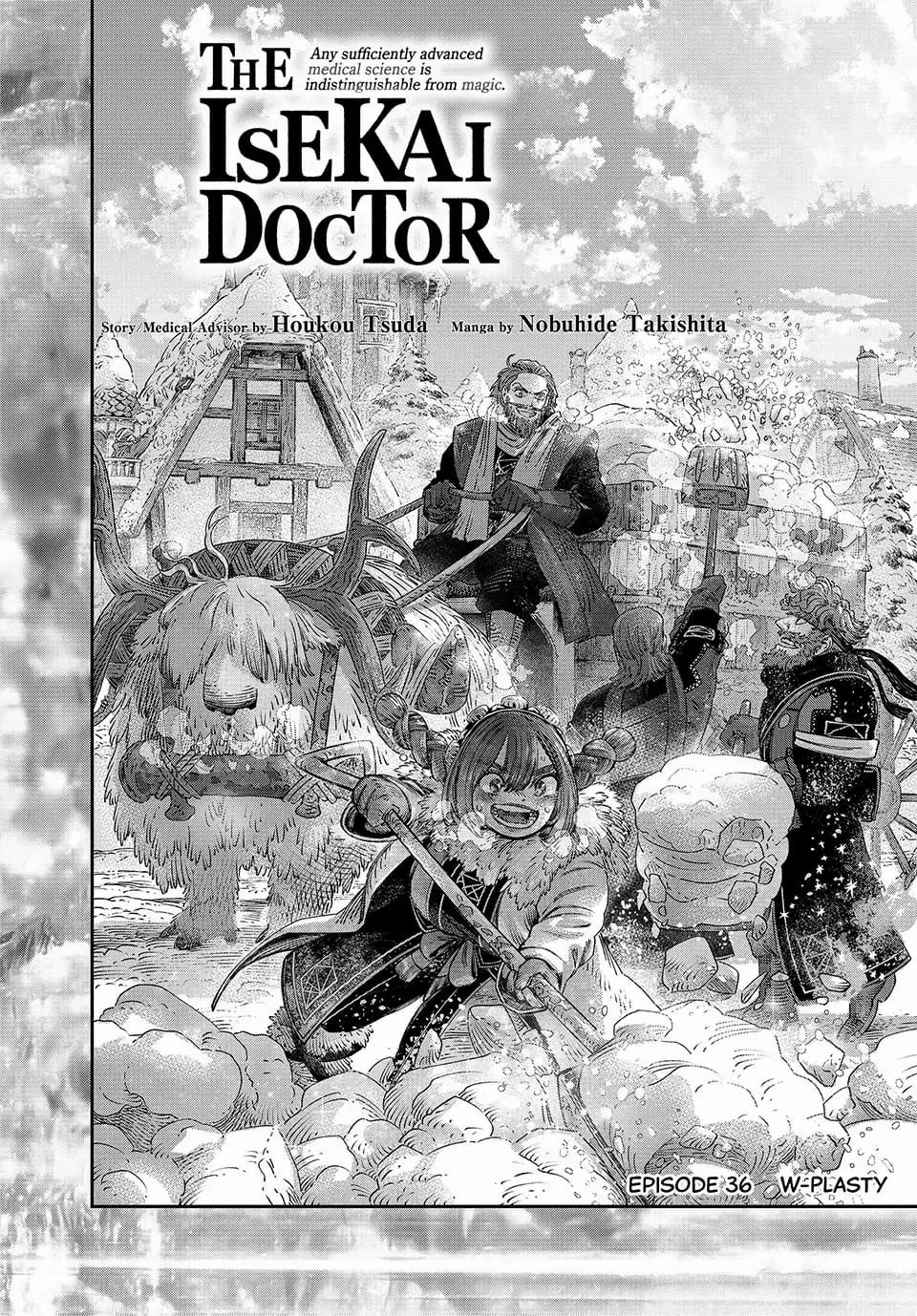 Koudo ni Hattatsu shita Igaku wa Mahou to Kubetsu ga Tsukanai Chapter 36 - halaman 5