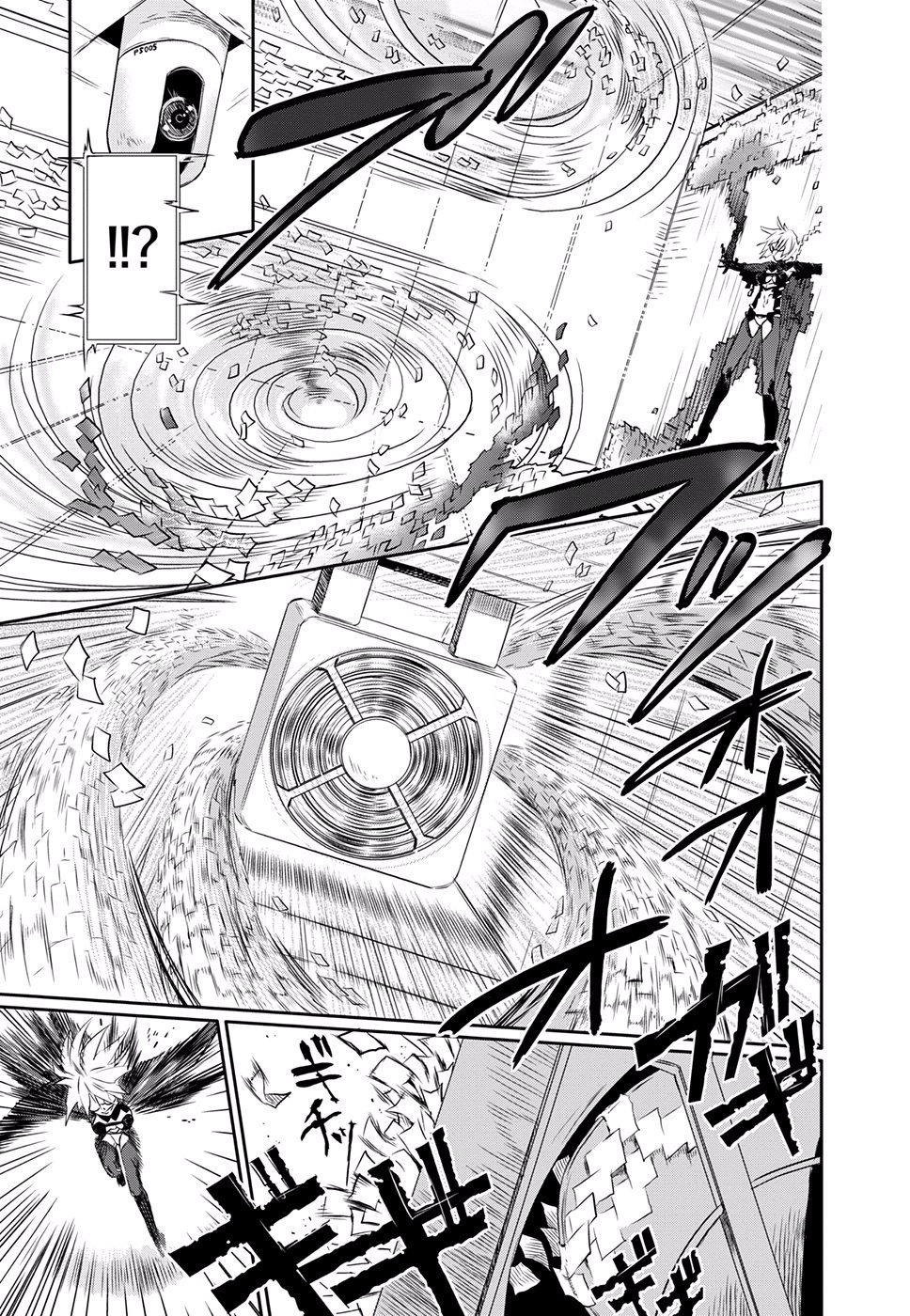 Halaman dari Read or Die - Rehabilitation Chapter 3