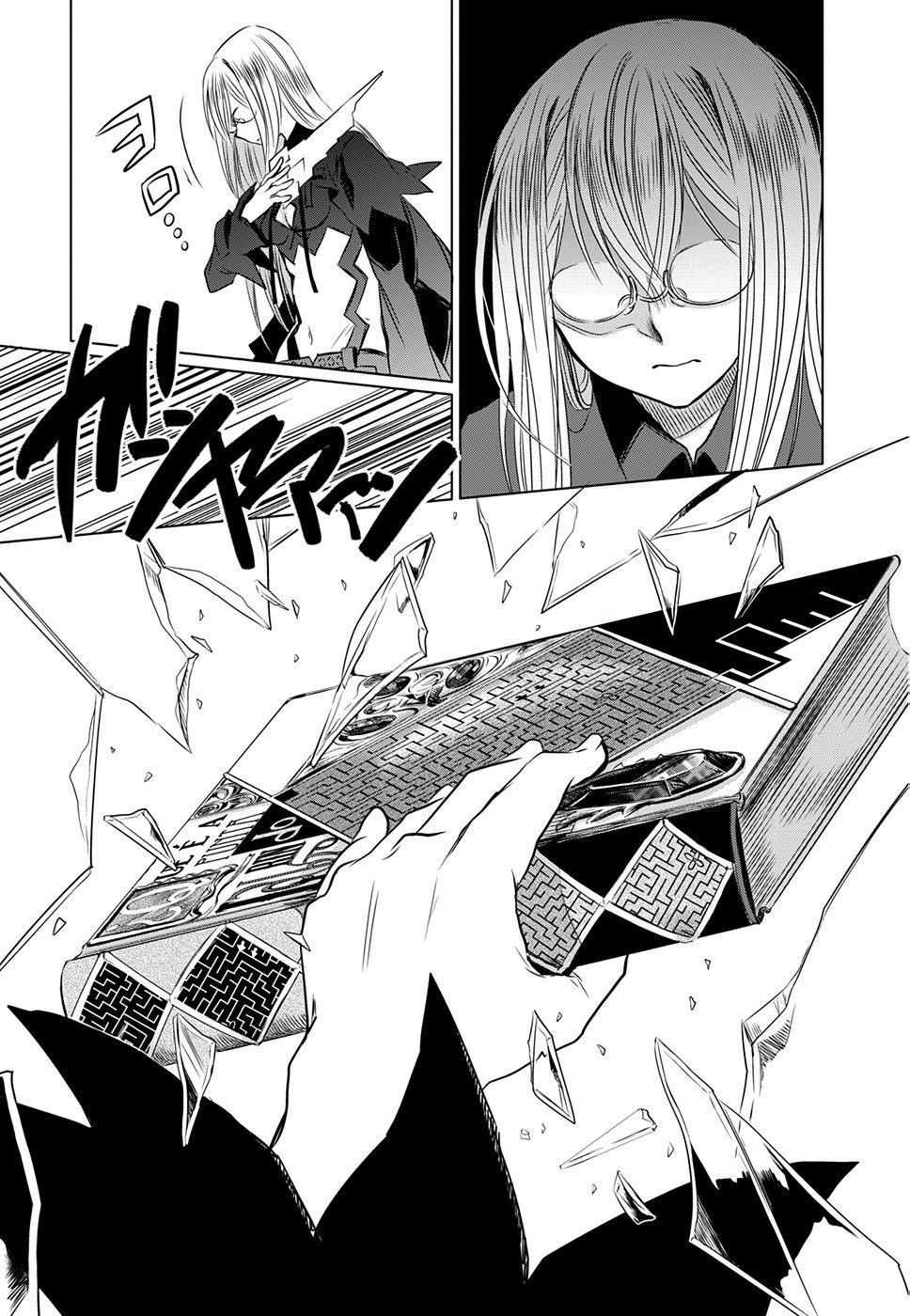 Halaman dari Read or Die - Rehabilitation Chapter 3