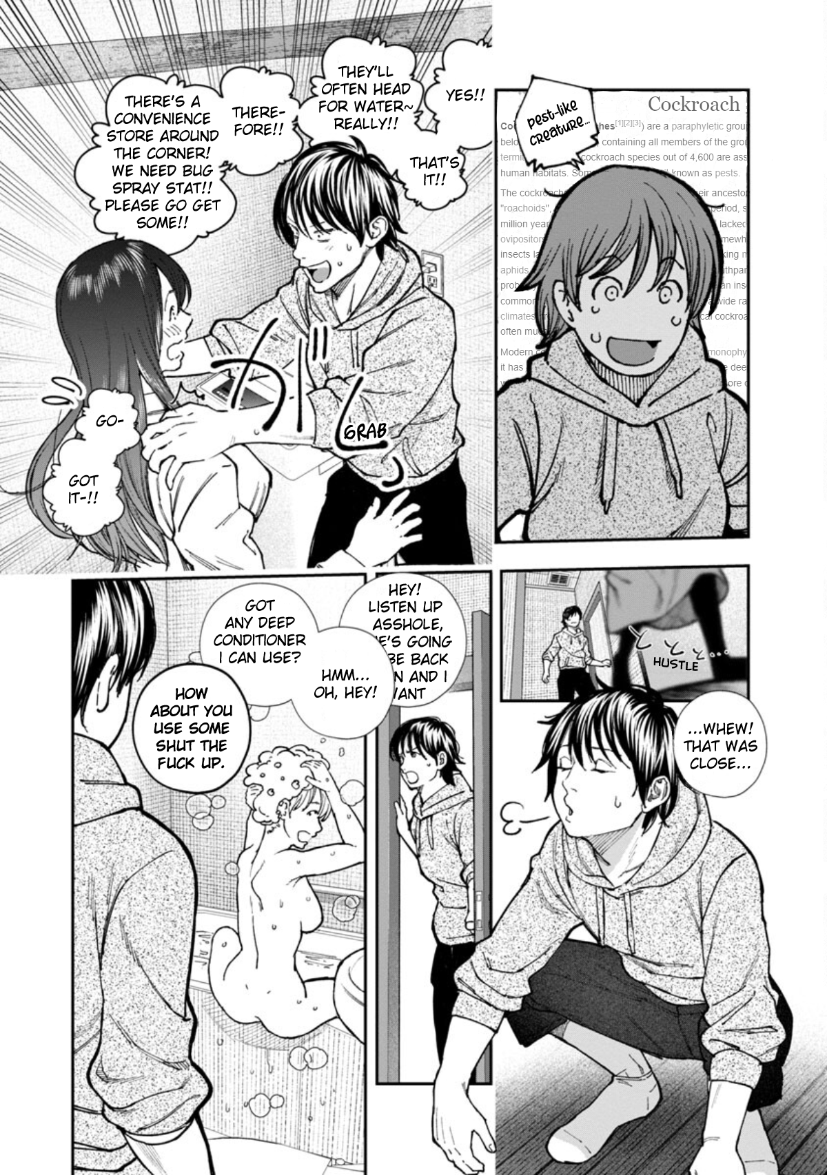 Rouninsei to Eroiyatsu Chapter 2 Page 11