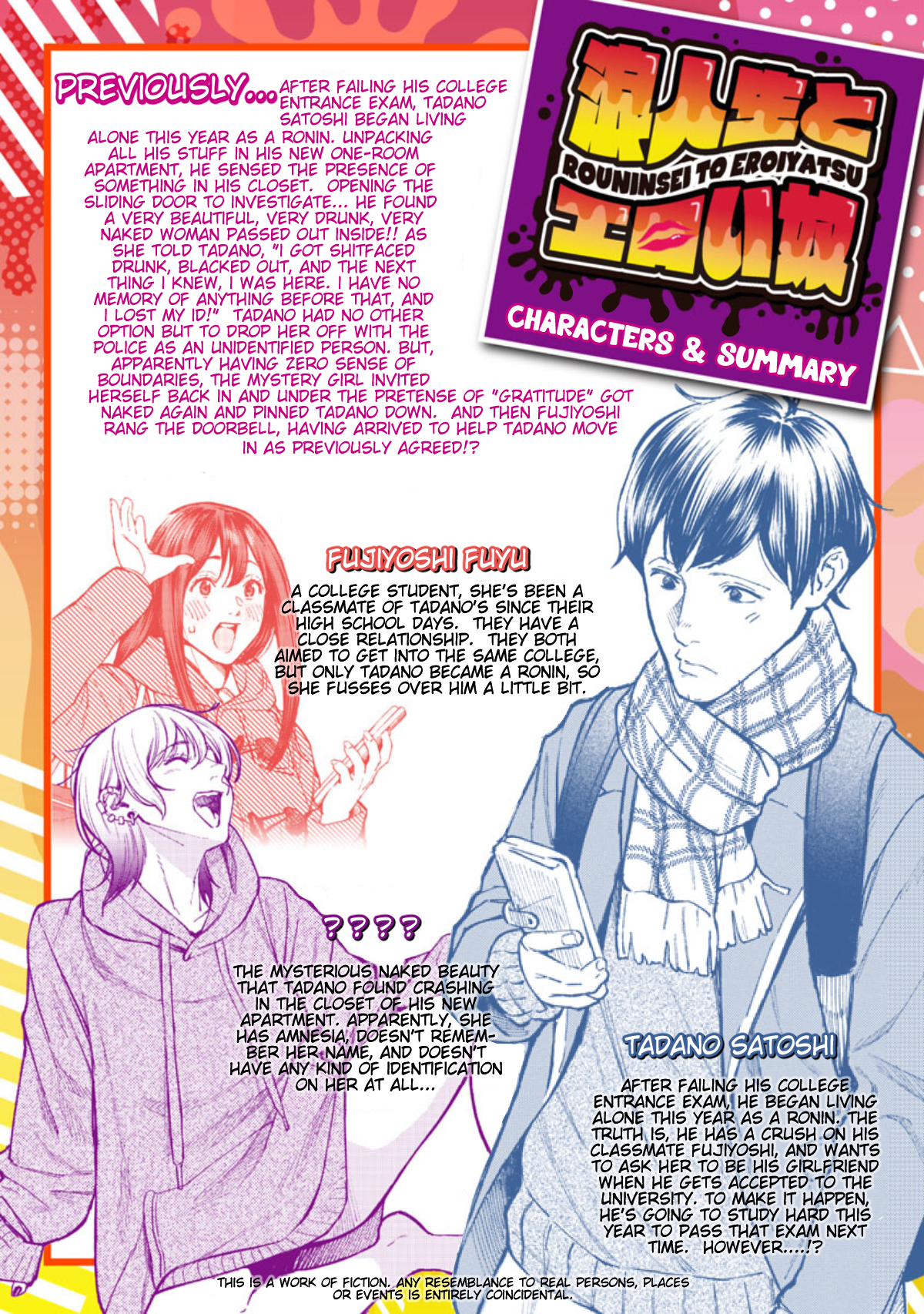 Rouninsei to Eroiyatsu Chapter 2 Page 2