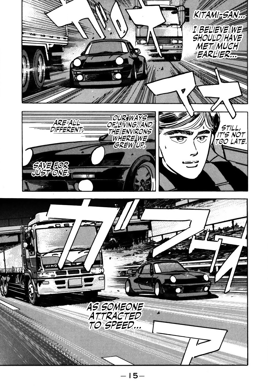 Halaman dari Wangan Midnight Chapter 69