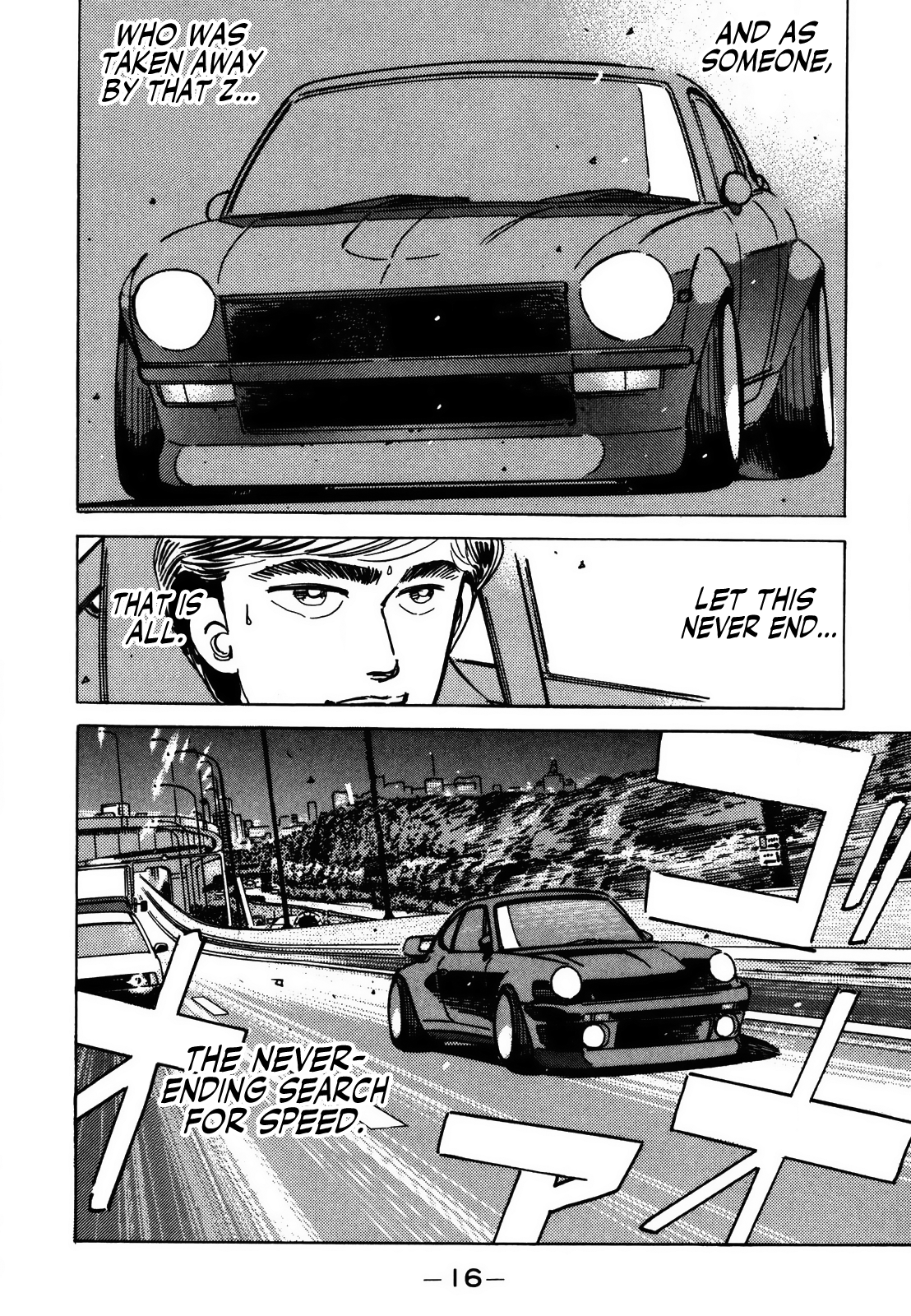 Halaman dari Wangan Midnight Chapter 69