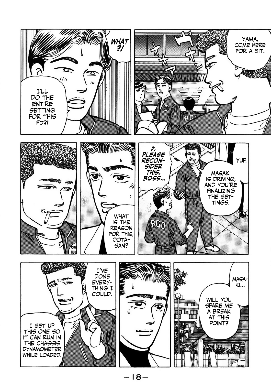 Halaman dari Wangan Midnight Chapter 69