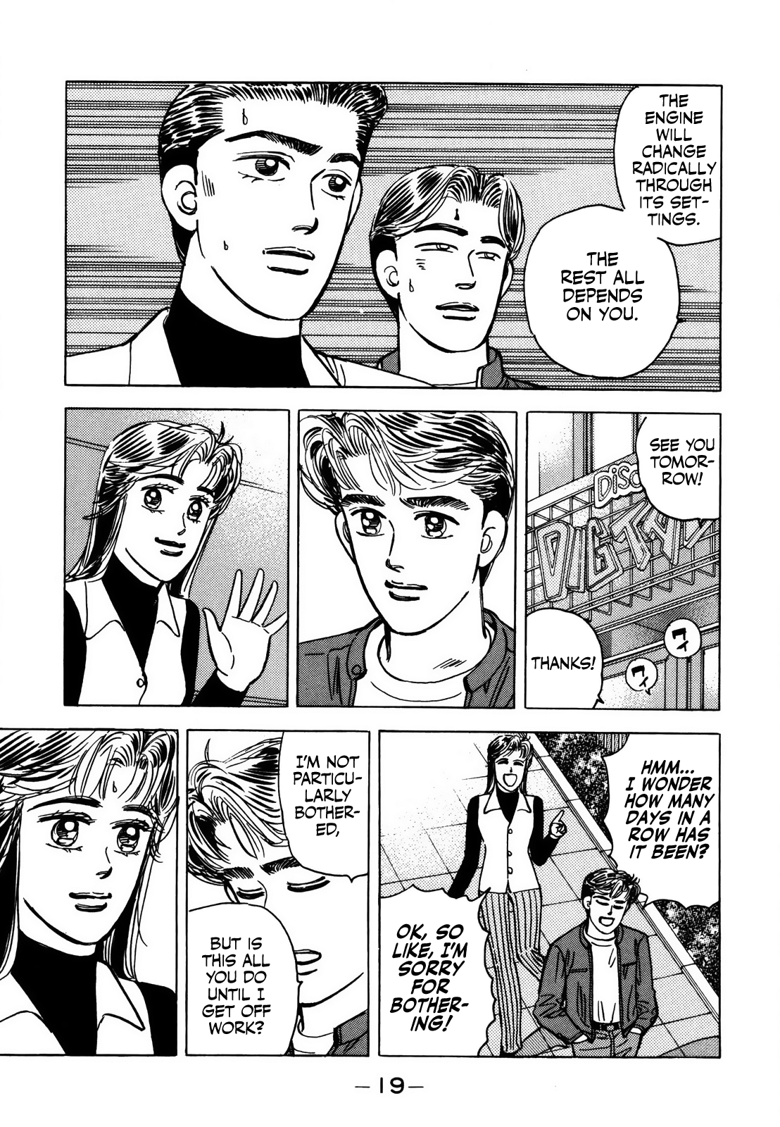 Halaman dari Wangan Midnight Chapter 69