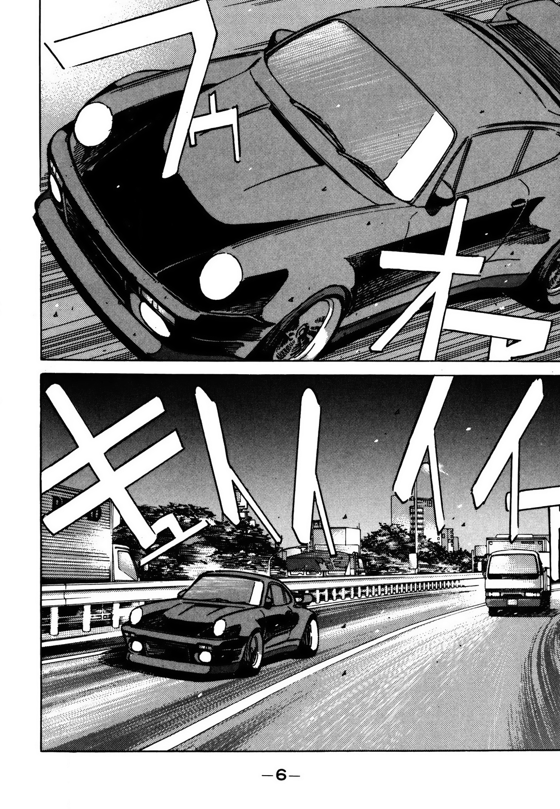 Halaman dari Wangan Midnight Chapter 69