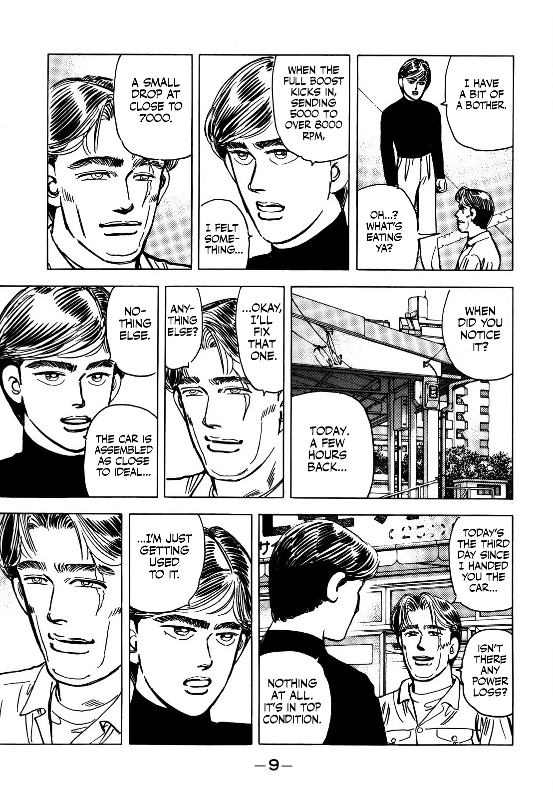 Halaman dari Wangan Midnight Chapter 69