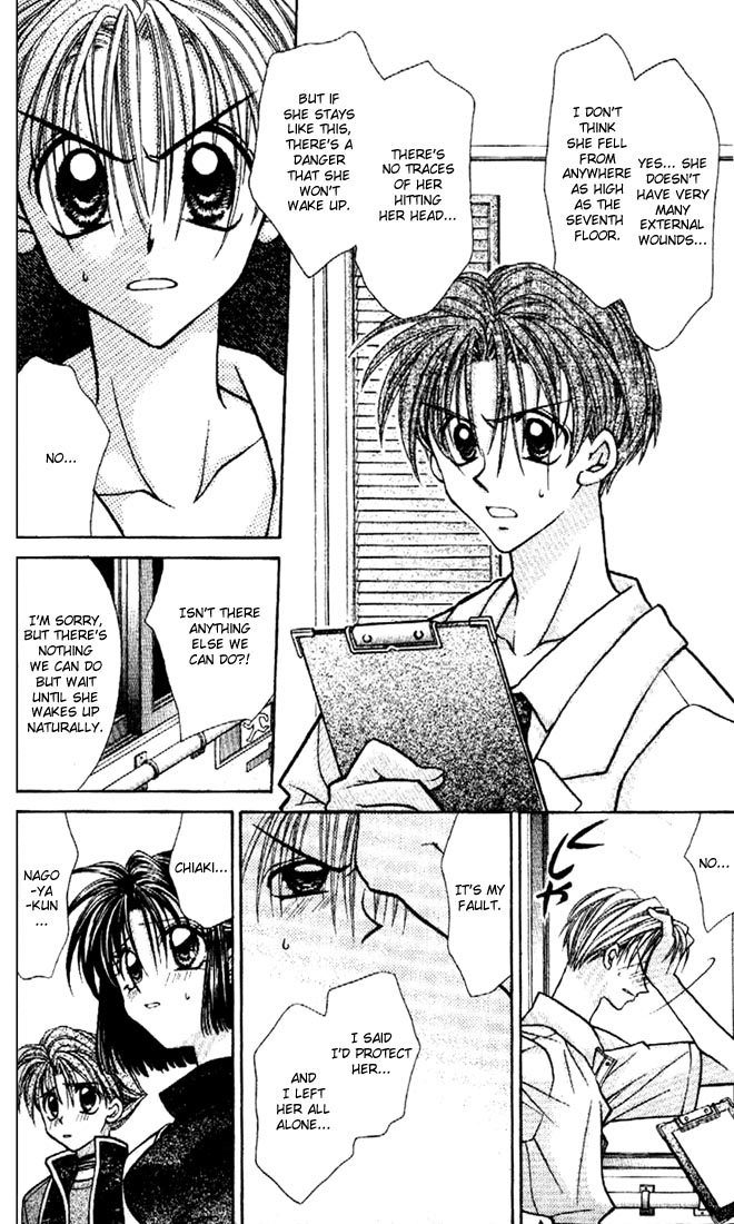 Halaman dari Kamikaze Kaitou Jeanne Chapter 24