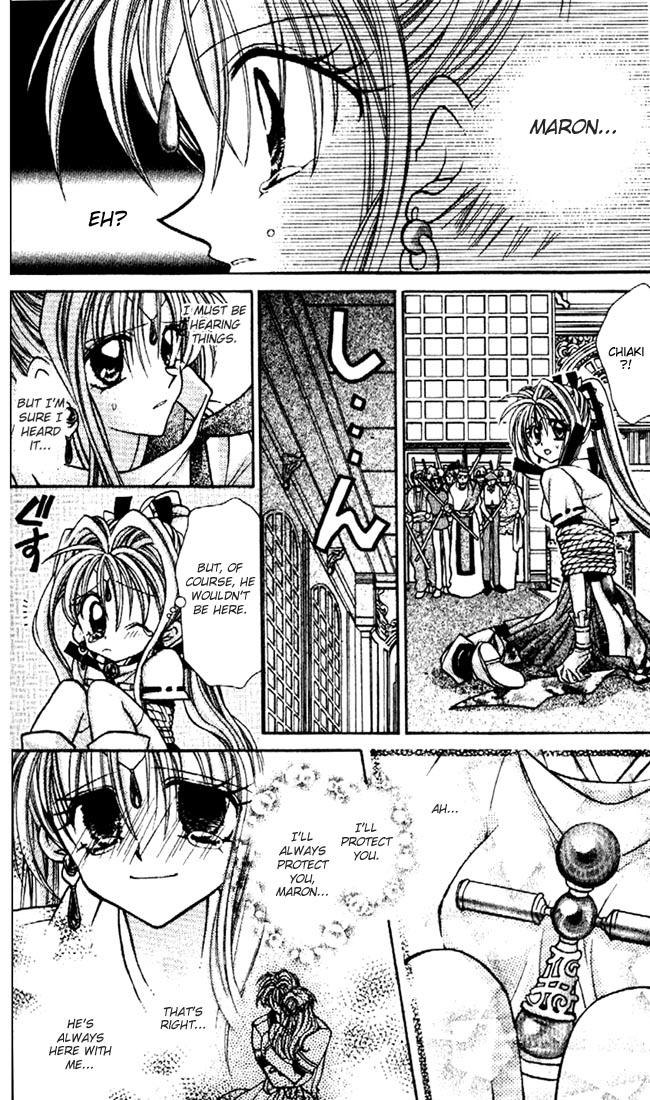 Halaman dari Kamikaze Kaitou Jeanne Chapter 24