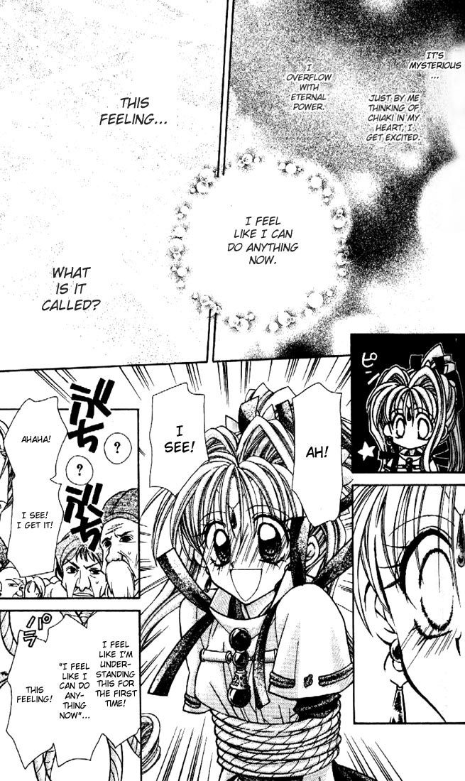 Halaman dari Kamikaze Kaitou Jeanne Chapter 24