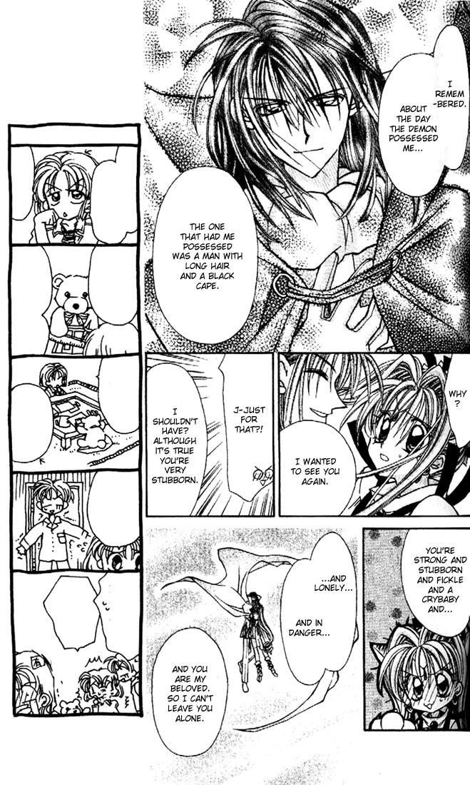 Halaman dari Kamikaze Kaitou Jeanne Chapter 24
