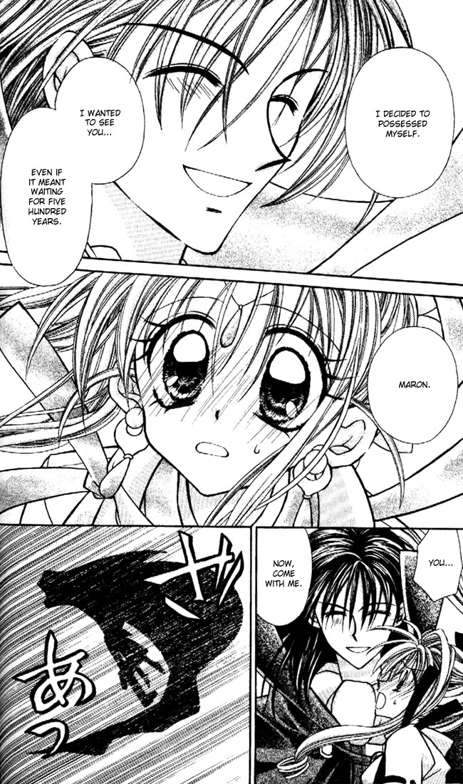 Halaman dari Kamikaze Kaitou Jeanne Chapter 24
