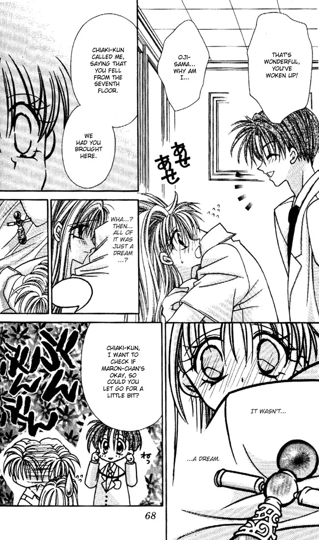 Halaman dari Kamikaze Kaitou Jeanne Chapter 24