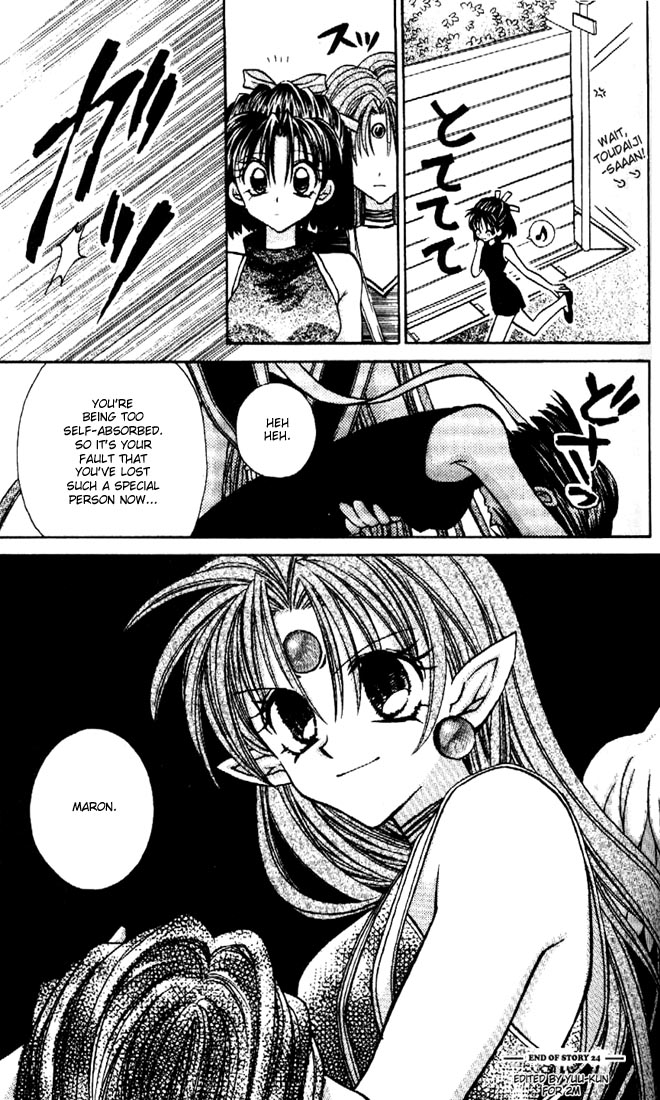 Halaman dari Kamikaze Kaitou Jeanne Chapter 24