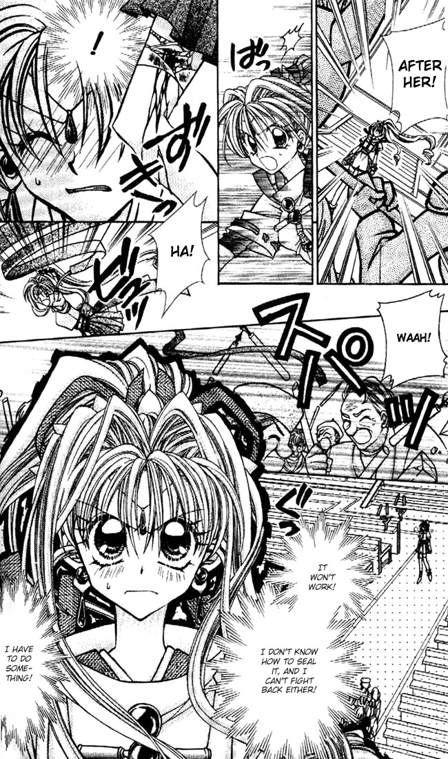 Halaman dari Kamikaze Kaitou Jeanne Chapter 24