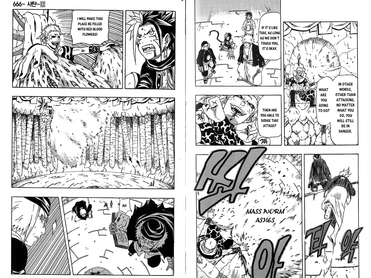 Halaman dari 666 Satan Chapter 47