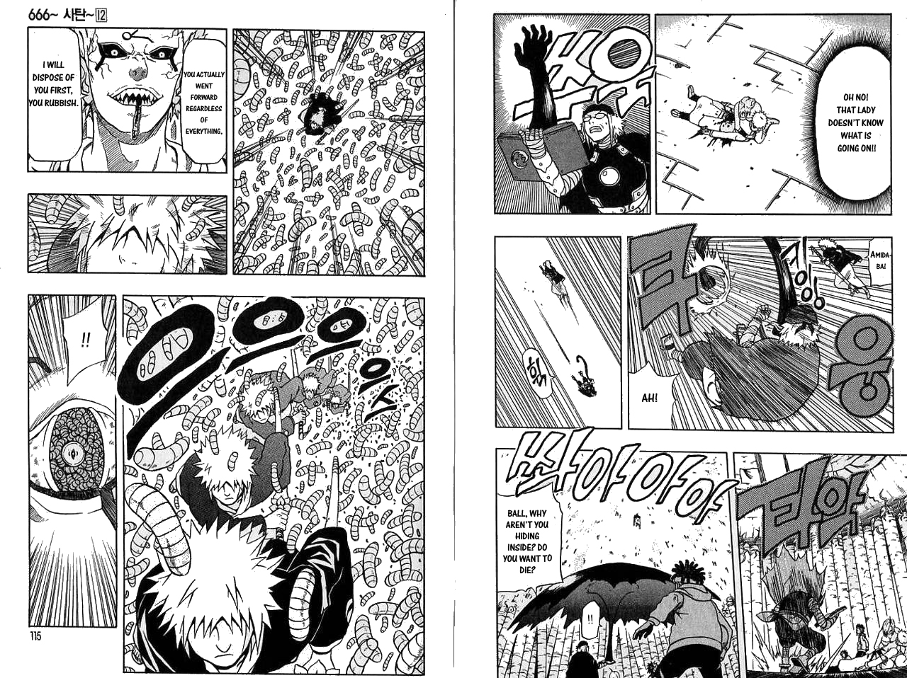 Halaman dari 666 Satan Chapter 47