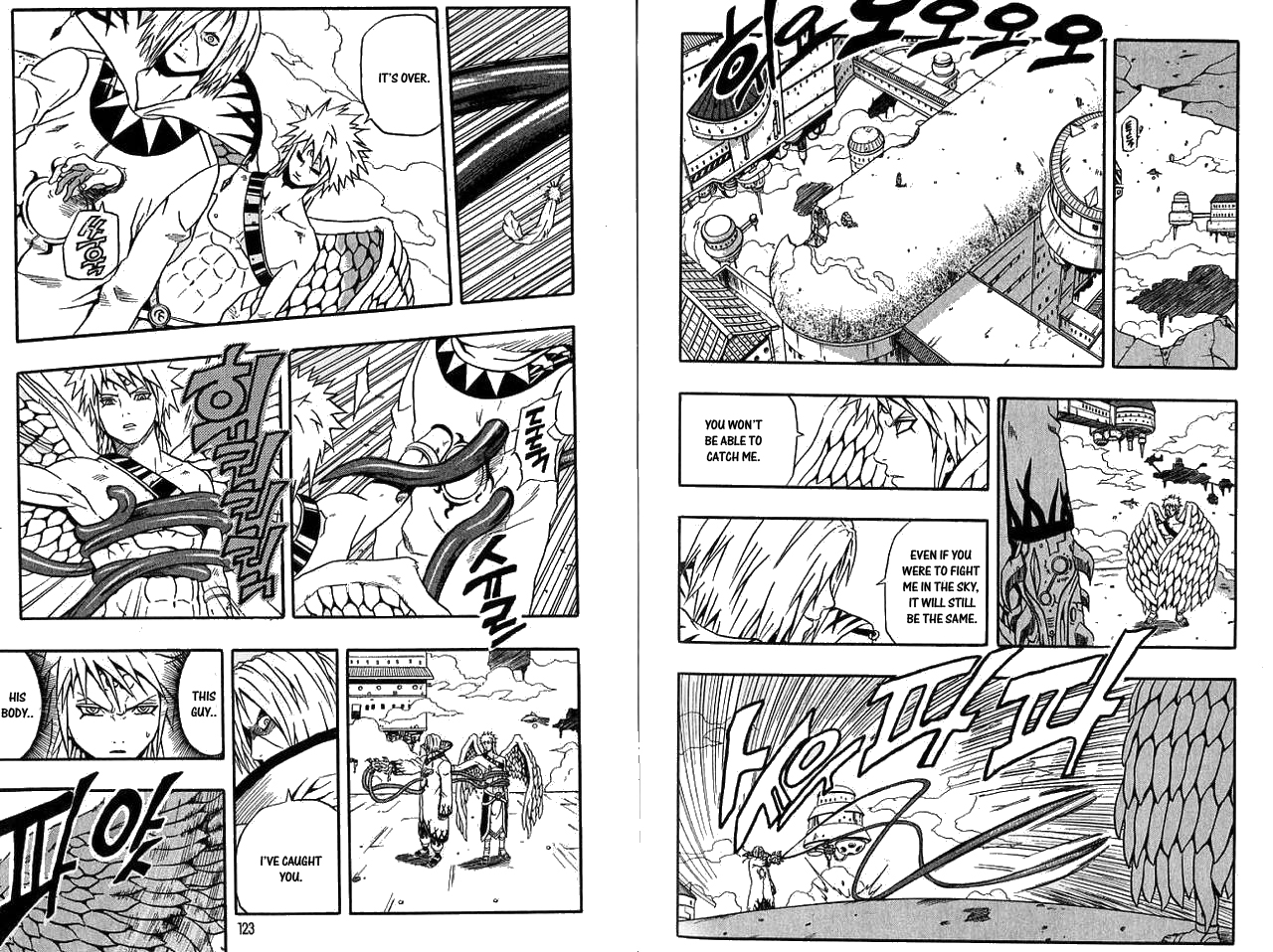 Halaman dari 666 Satan Chapter 47