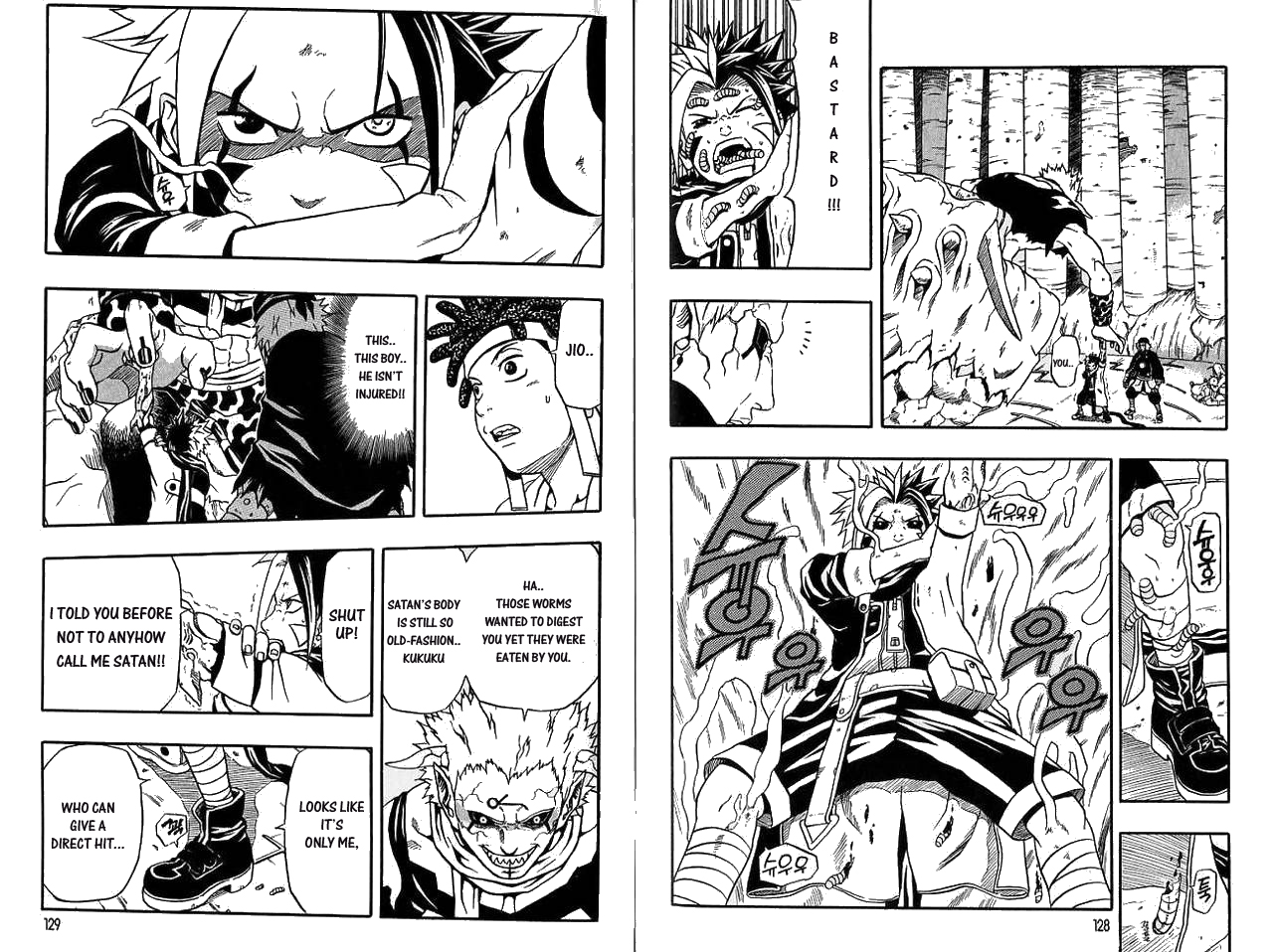 Halaman dari 666 Satan Chapter 47