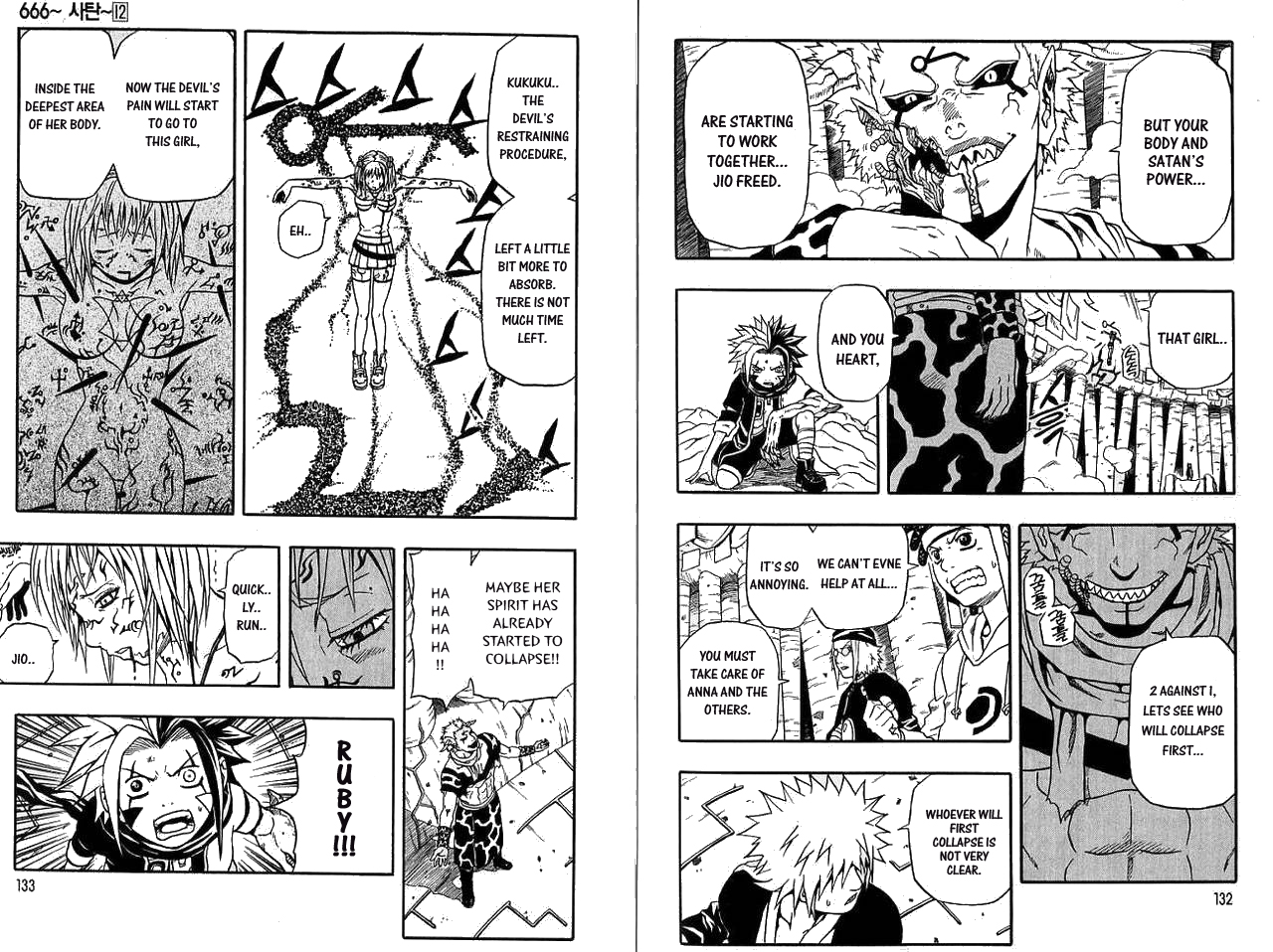 Halaman dari 666 Satan Chapter 47