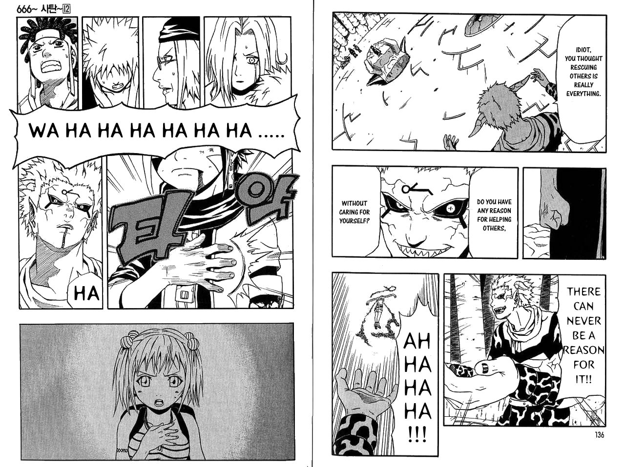 Halaman dari 666 Satan Chapter 47